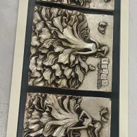 تابلوبرجسته