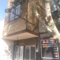 منزل ویلایی