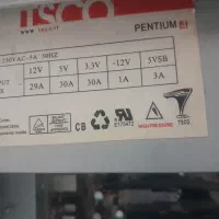 پاور atx600w.  tsco