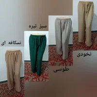 شلوار کمرکش صوفیا و تریکو بصورت عمده
