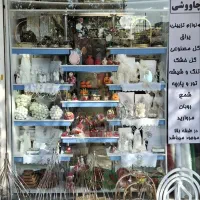 لوازم یلدایی دسته گل عروس حنا