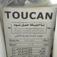 گاز|اجاق گاز و لوازم برقی پخت‌وپز|تربت‌حیدریه, حسنی بالا|دیوار