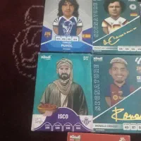 کیمدی|اسباببازی|زابل, |دیوار