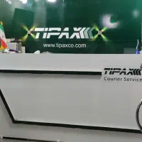 متصدی تیپاکس خانم