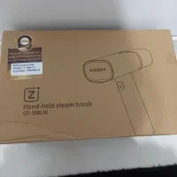 اتو بخار شیائومی