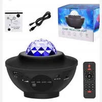 گجت|ساعت|قشم, |دیوار