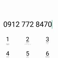 خط ۹۱۲ کد ۷ رند