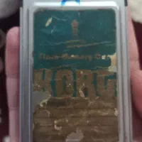 فلش کارت تگ لب همراه با ست v8