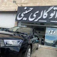 دنا پلاس اتومات آپشنال