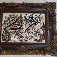 سه عدد تابلو شیک بدون شکستی  تمیز در حد نو|تابلو، نقاشی، عکس|رباط‌کریم, |دیوار
