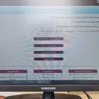 جذب نیرو کارگر ساده آقا