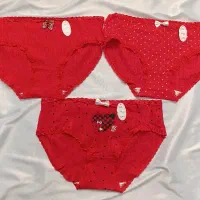 ل... زیر و جوراب|لباس|شوشتر, |دیوار