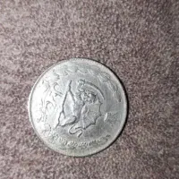 سکه قدیمی اصل