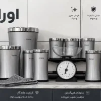 حراج فوق العاده لوازم آشپزخانه و پلاسکو