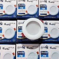 لامپ هالوژن هیتسینگ دار برند پارسیان شاهچراغ 24ماه|لامپ و چراغ|قم, شهدا|دیوار