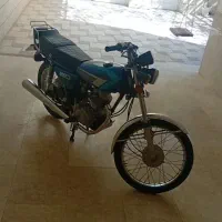 موتور مدل 90