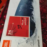 اسپیکر JBLGHARGE5 اصلی|سیستم صوتی خانگی|کرج, برغان|دیوار