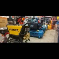 لوازم خانه و حیاط( چکش و تخریب )|سایر لوازم برقی|زابل, |دیوار