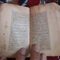 قرآن عتیقه عهد صفوی|کلکسیون اشیاء عتیقه|گرگان, |دیوار