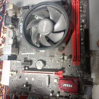 باندل رایزن gaming