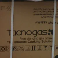 اجاق گاز|اجاق گاز و لوازم برقی پخت‌وپز|بیرجند, |دیوار