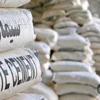 سیمان اردستان تیپ ۲