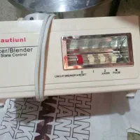 آب میوه گیره|آبمیوهگیر و آبمرکباتگیر|مسجد سلیمان, |دیوار