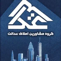 فروش واحد اداری خاص و شیک صفائیه|فروش دفتر کار، اتاق اداری، مطب|یزد, |دیوار