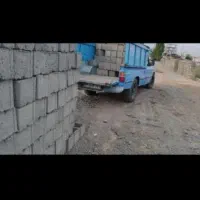 بلوک