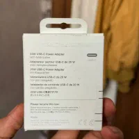 اداپتور اصلی ایفون 20w|قطعات و لوازم جانبی رایانه|خمینیشهر, |دیوار