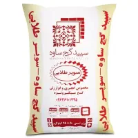 گچ طلایی سوپرطلایی ساوه ۲۵کیلوگرم مصالح ساختمانی|مصالح و تجهیزات ساختمان|تهران, شهرک غزالی|دیوار