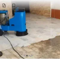 کفسابی نگاه