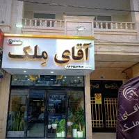 اجاره واحد اداری ۱۲۵ متری