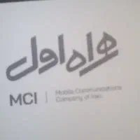 فروش سیم کارت ۰۹۱۹