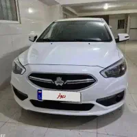 فروش حواله شاهین اتومات پلاس قیمت حواله 160مقطوع