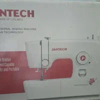 چرخ خیاطی جانتک