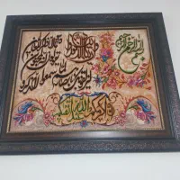 تابلو فرش دستبافت