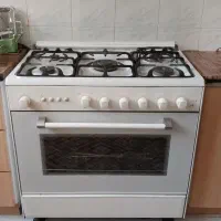 فرگاز
