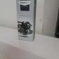 اسپری جادویی چربی بر