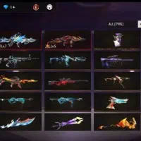 اک فری فقط نقدی