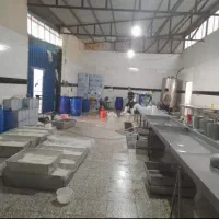 فروش ملک صنعتی