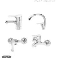 شیرآلات شش تکه دارای پنج سال گارانتی قیمت فاکتور|لوازم سرویس بهداشتی|بوکان, |دیوار
