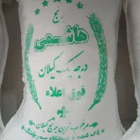 پخش عمده برنج ایرانی|خوردنی و آشامیدنی|کرمان, |دیوار