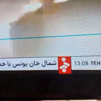 تلویزیون ۳۲ اینچ سامسونگ به همراه میز شیشه ای|تلویزیون و پروژکتور|شهرضا, |دیوار