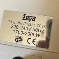 سرخ کن مدل Zg27a|اجاق گاز و لوازم برقی پختوپز|تهران, کوی بیمه|دیوار