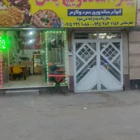 نیازمند شاگرد در فست فود