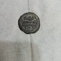 سکه ی قدیمی