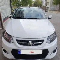 کوییکRمدل99بی رنگ درحد