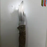 چاقو جیبی