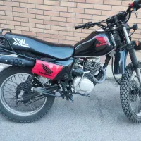 تریل ایکس ال